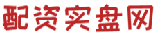 联华证券-互联网配资利息-可靠的炒股配资
