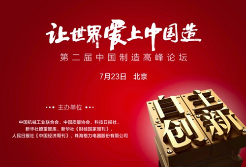 莱斯信息（688631）1月3日主力资金净买入14154万元