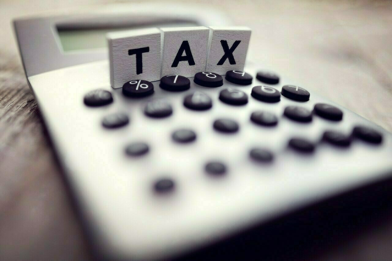 晚间公告丨12月29日这些公告有看头