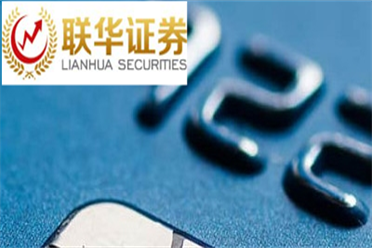 南方航空新注册《南航商城软件V10》等2个项目的软件著作权