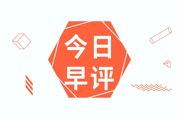 在线配资线上：放大你的投资杠杆，撬动财富增长？