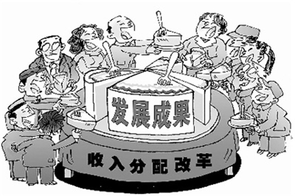 前三配资平台:撬动财富杠杆,稳步致富之路?