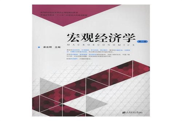 在线股票配资排名:揭秘高杠杆交易背后的风险与机遇