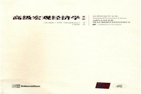 英国11月房价跌幅为七个月来最大