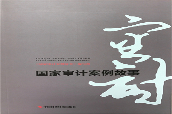 IMF货币与资本市场部助理主任:缓慢而渐进的全球资产重配可被市场消化