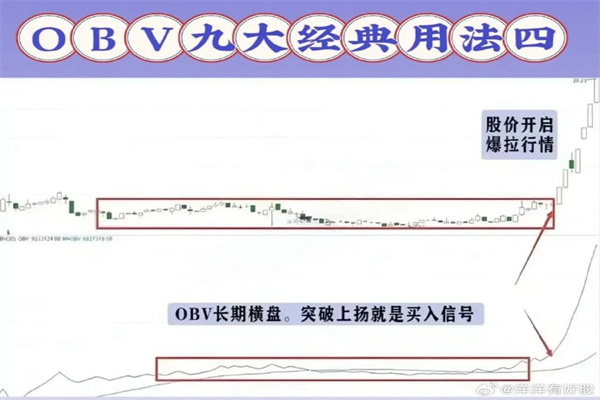 名创优品2021财年第二季度营收23亿元 同比下滑18%
