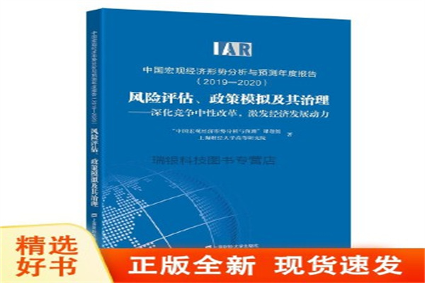 科技突破疫情局限,赋能极致客户体验,金融服务创新与客户体验峰会2021邀您共襄盛举!