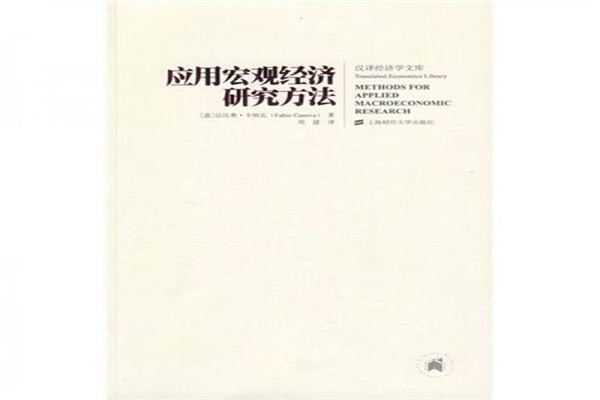 2024年中国液冷储能行业现状分析：液冷技术路线成为大势所趋，渗透率不断提升[图]