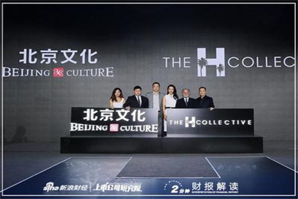 波司登4亿摘得上海青浦地块建总部, 时尚服企总部为何纷纷落子上海