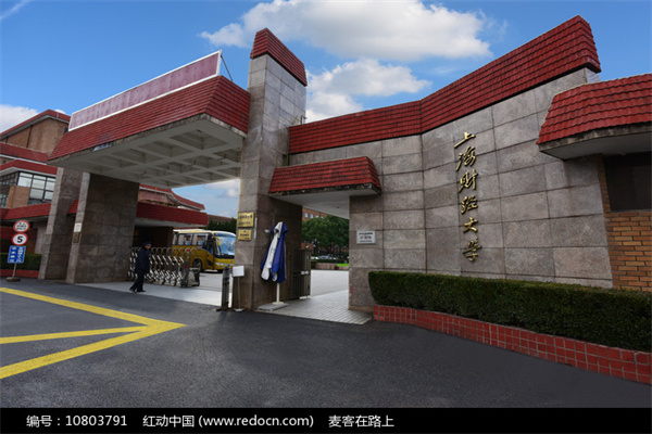 2022（第十届）中国保险产业国际峰会将于2022年8月24-26日在中国上海召开
