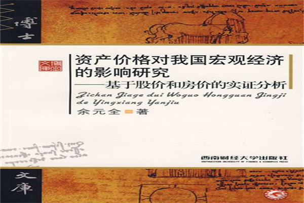 观众流失近2000万！五一档发生了什么？_档期_票房_电影