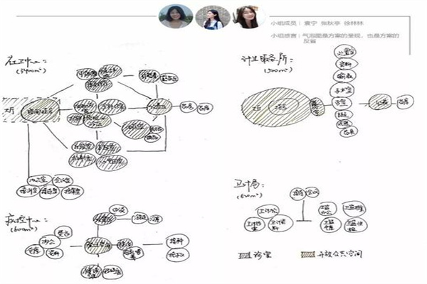 “AI技术赋能与版权保护”交流活动成功举办 财经媒体共建数字内容新生态