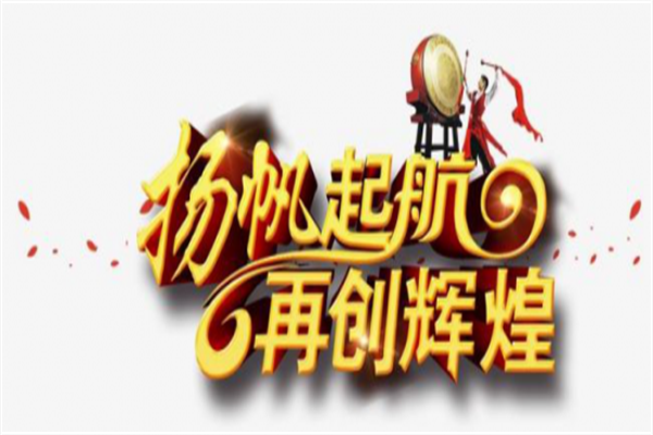 艾伯维股价上涨7%,创2020年11月以来最大盘中涨幅