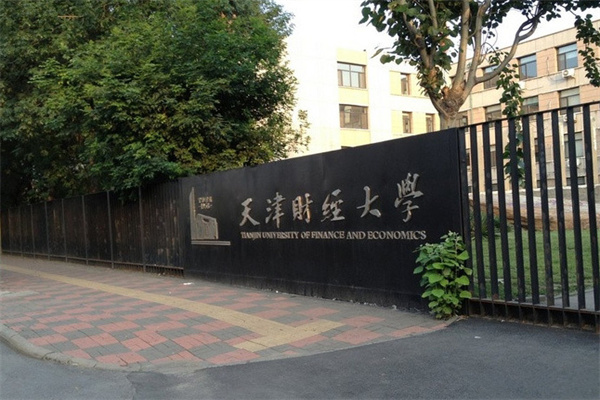 从首饰到智能耳机!华为 FreeClip 如何实现跨界突破?_充电_www_sohu