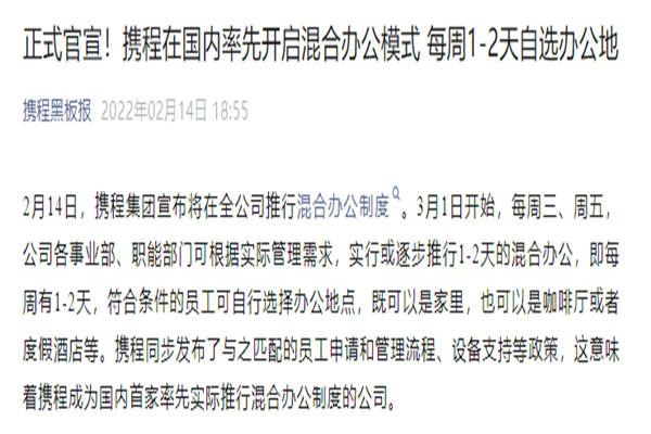 你该投资什么东西?