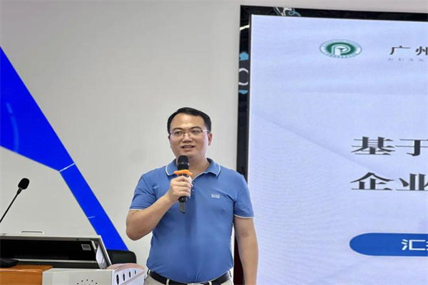 张忆东：革新巳火 逐浪前行 论新旧周期下的投资突围